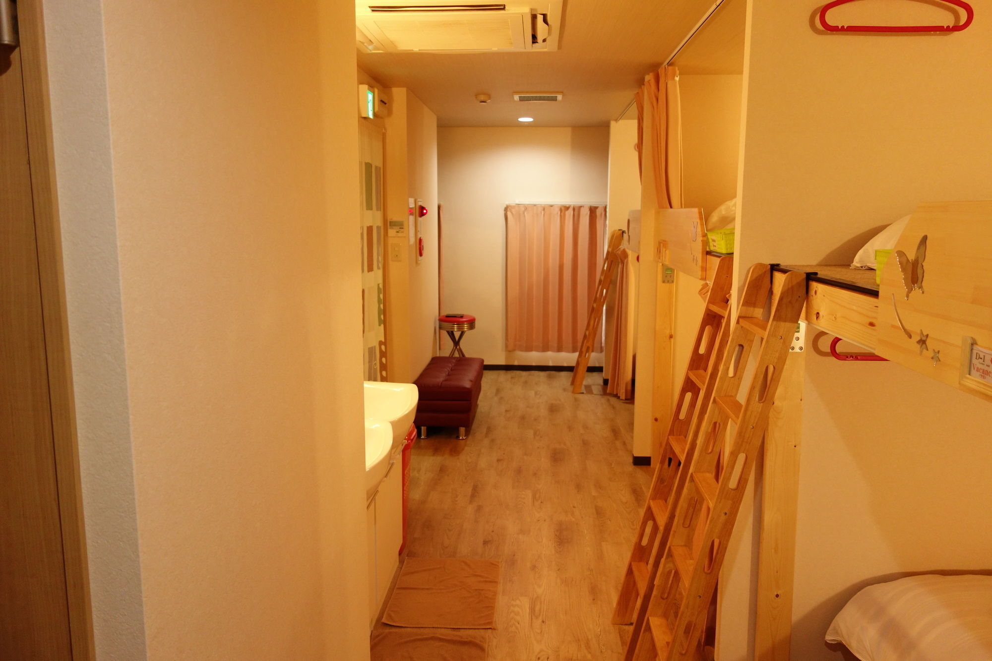 Kens House Hotel *